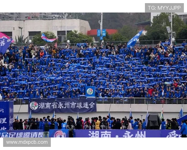 湘超足球联赛激战正酣 球迷热情高涨见证本土足球新崛起