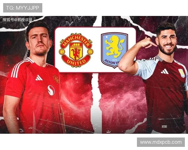 尤文图斯与曼联激战成和双方在欧战中展现强大实力